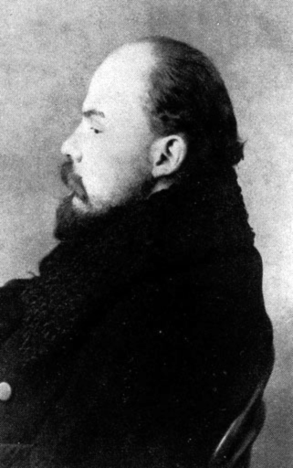 Vladimir Lenin, 1895 police photograph